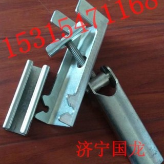 山东碳钢夹持器  导料槽压紧装置