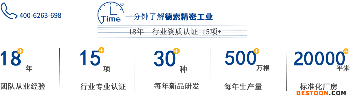 横幅图第一张