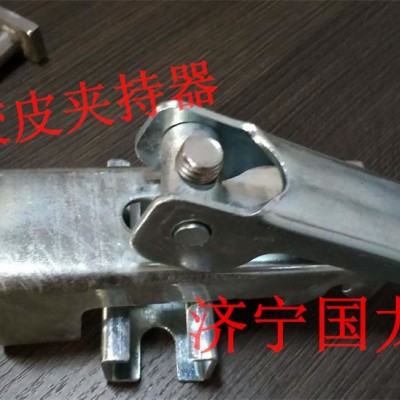 夹持器   成套夹持器