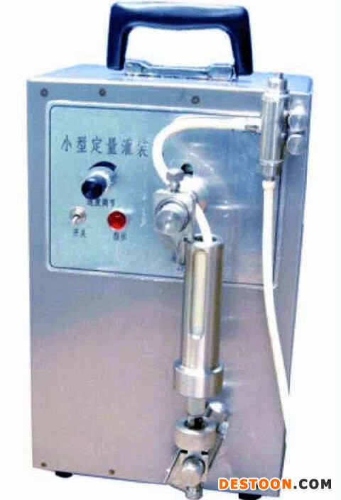 小型定量灌装机,小剂量灌装机,实验室定量分装机厂家价格