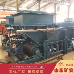 防爆液压GLD4000/11/B称重给煤机自动化上料