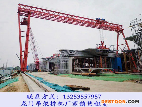 龙门吊起重机 (29).jpg