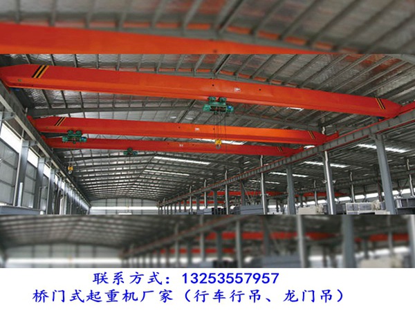 福建宁德10吨25吨行车行吊厂家发货流程和注意事项