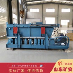 GLD3300/7.5/S称重给煤机常见故障处理及解决方法