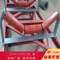 DDJT带式输送机输送带自动纠偏装置抗压耐磨精品