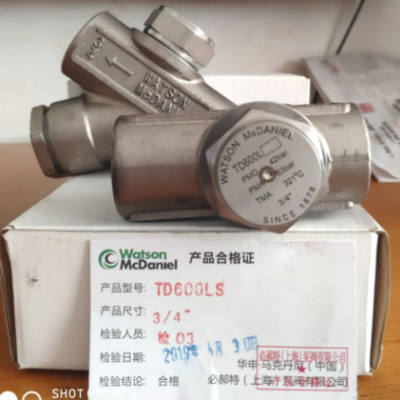 马克丹尼热动力疏水阀WD600S总代直供 上海