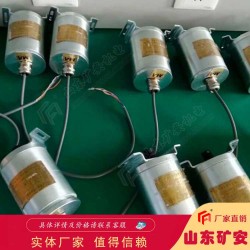 BQH12矿用本安型旋转编码器高强度 抗干扰性能强