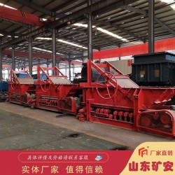 GLD3300/7.5/B皮带式给料机自动上料运行稳定