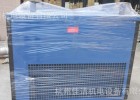 大米色选机用干燥机 大米色选机用冷干机