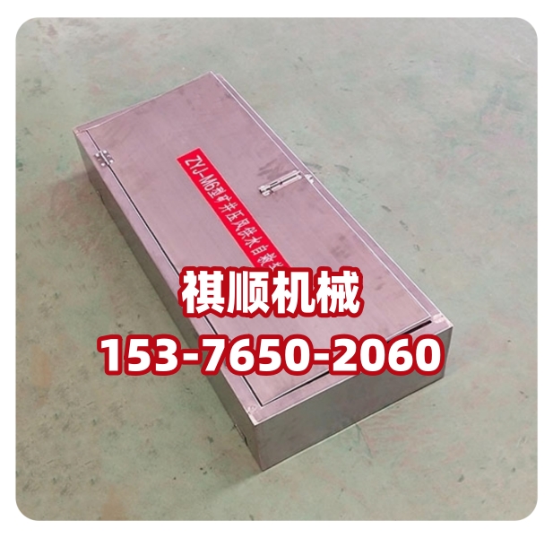 ZYJ-M6压风自救装置硅胶面罩避难硐室用