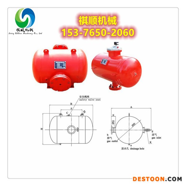 水泥厂用疏通空气炮KQP100L空气炮整套疏通