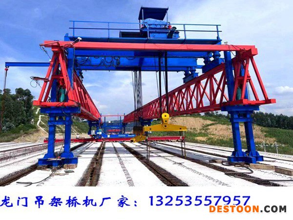 架桥机制造 (10).jpg
