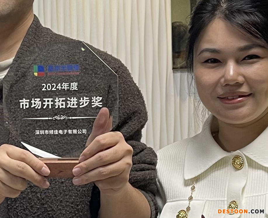 微信图片_20250110211616