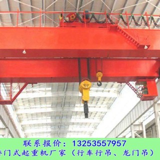10吨跨度20米的双梁行车行吊价格受哪些因素影响