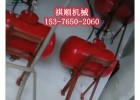 KQP-B-300L防爆型空气炮煤矿料仓疏通装置