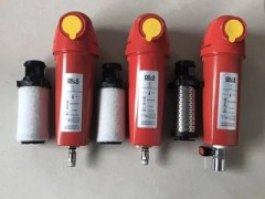 OIL-X压缩空气过滤器AOP050IBFX 