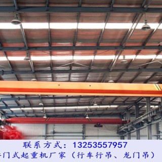 河北沧州行车行吊销售厂家起重机应用领域