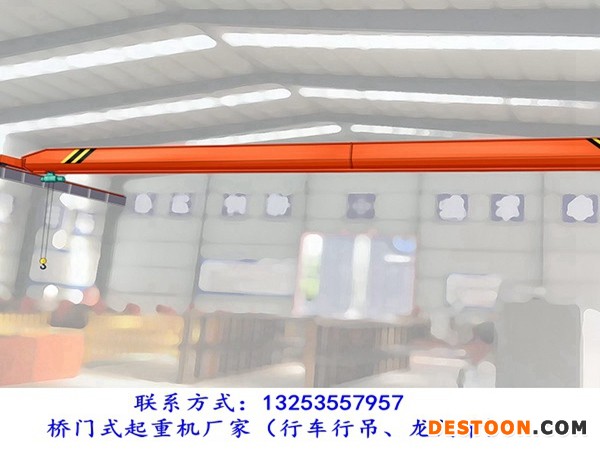 桥式行车 (14).jpg