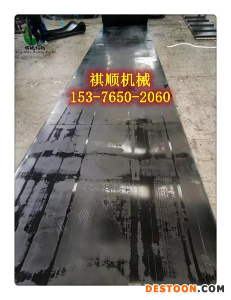 给煤机用输送带内含钢丝网耐用阻燃输送带