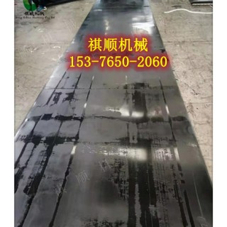 给煤机用输送带内含钢丝网耐用阻燃输送带