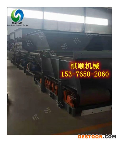 给煤机010.jpg 给煤机010.jpg