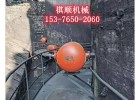 KQP150L空气炮配件电磁阀活塞缸筒弹簧