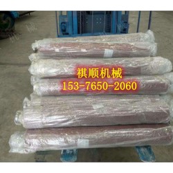 GLD2000给煤机用托辊支架159*1100弹簧托辊