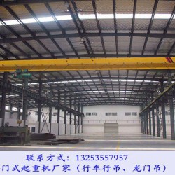 江苏南通10吨120吨行车行吊助力工业生产