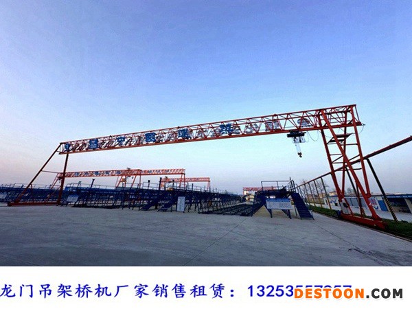 龙门吊厂家 (4).jpg