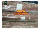 皮带机缓冲托辊弹簧托辊支架159*900小滚筒