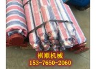 给煤机传动滚筒卸载滚筒320*900含轴承座