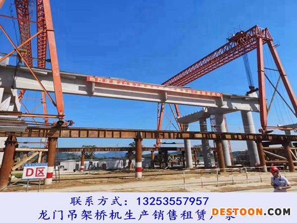 龙门吊型号 (49).jpg