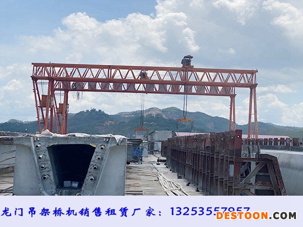 龙门吊型号 (45).jpg