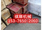 乳化液泵配件大全高压缸套组件先导阀组件