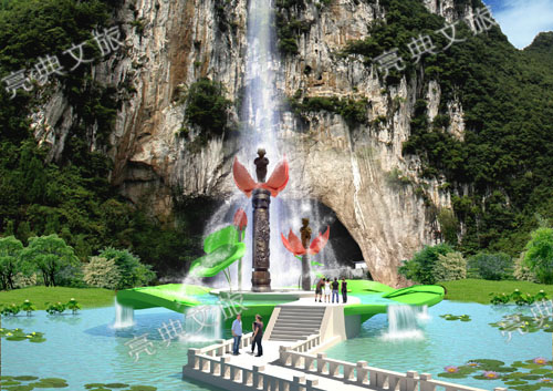 北京亮典文旅 重庆城区规划设计 景区升级改造 景区IP打造