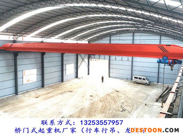 桥式行车 (30).jpg