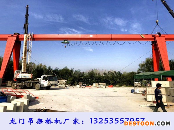 龙门吊 (12).JPG