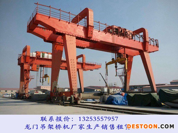 龙门吊销售租赁 (7).jpg