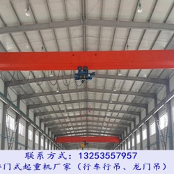 贵州遵义LDA型单梁行车行吊在锂电池车间如何应用