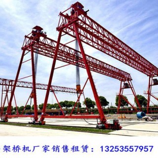 山东滨州龙门吊租赁厂家1到100吨门式起重机价格多少