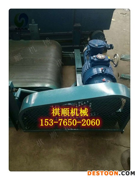 给煤机103