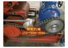 MBL75-XW6给煤机减速机驱动总成7.5KW电机