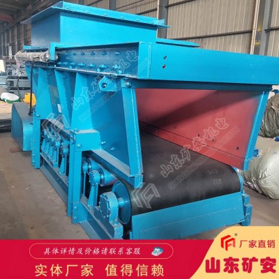 GLD4000/11/B皮带式给煤机工作场所场景多