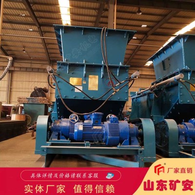 GLD3300/7.5/S皮带式给煤机运动部分工作阻力小