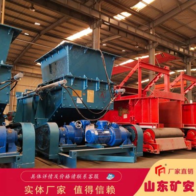 GLD3300/7.5/B皮带式给煤机零部件通用性强