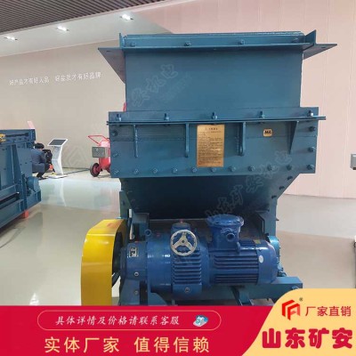 GLD4000-11-B甲带式给煤机运输距离远