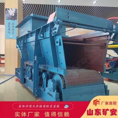 GLD3300-7.5-S甲带式给煤机给料量调节范围大