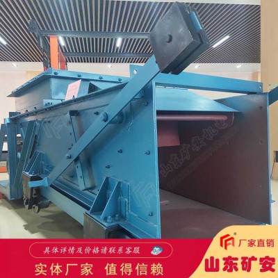 K4往复式给煤机加厚材质 性能稳定