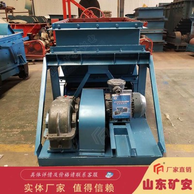 GLW590-18.5-S往复式给煤机井下物料转载给料机