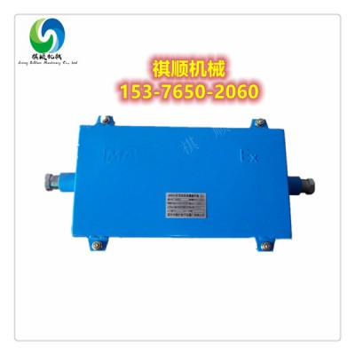 FHG6矿用光缆分线盒六通电缆盘纤盒